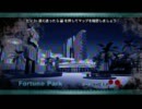 【コラボ初見実況】ゾンビと親子と欲望の街【仁パパ視点】part,４ー後半