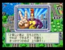 【字幕プレイ】久しぶりに桃鉄2010プレイしてみた【七年目】