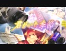 【60fps】 君がいた季節　オープニングムービー