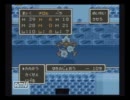 天空にいる嫁を探しにドラクエ5を初見実況するぜ　part7