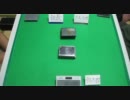 【遊戯王】　ミソのデュエルのミソ　第百二十六回