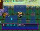 運命の地下99Fをクリアするまでやる！ 風来のシレン５★実況プレイ Part13