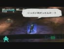 のんべんだらりと、ベイグラントストーリー実況part33