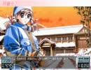 14年前に録画した「同級生2」プレイ動画　冬至っ娘編part2