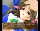【☆】てんたまを独り言プレイPart.2