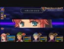 [空の軌跡3rd実況]アホの子が従騎士になって大切な人を支える！Part20