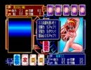 バトルスキンパニックで見えない敵を脱がせてみた？