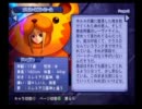 アルトネリコ　のほのほ実況プレイPart126