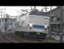 【鉄道PV】 さよなら 北陸の国鉄型 2011年