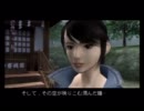 【PS2】お部屋でこっそりパチプロ風雲録５を実況します part4