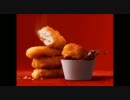 ［#12］1min マクドナルド試食記 「マックチキンナゲット」