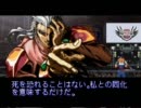 【MUGEN】単発！良キャラ発掘絵巻 part89