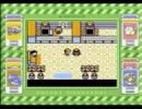 周りは乗り気じゃないけど､それでもポケモン緑を実況(+a)する｡　その8