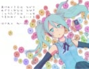 【初音ミク・オリジナル】誕生のうた（日版）／ふかやぎ！【第4弾】　