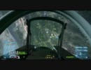 [練習風景]へたれが頑張るBF3 Part1[戦闘機]