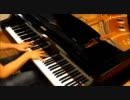 【ピアノで弾いてみた】 空想メソロギヰ 【未来日記】