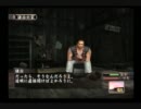 【ゆっくり実況】ゆっくりの夜の秘密のお仕事　Part11【必殺裏稼業】