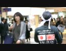 １０月２６日　危険な生駒市市民投票条例反対・街宣+α　３日目　⑦