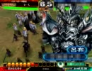 知力萌えの君主が英知でプレイ　40戦目　三国志大戦
