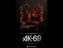 Lookin`InMyEyez　【AK-69】