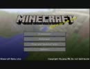 【Minecraft】初心者のマインクラフト　Part1【実況プレイ】