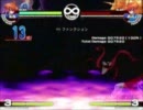 魔エルザｗｗ