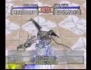 モンスターファーム2を普通にプレイ　歌わニャー編part5