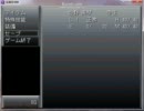 怪異症候群実況ぱーと6.8