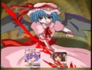 【東方紅物語】レミリアが主役のRPGをツクってみた【ツクールVX】part17