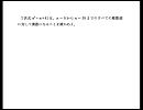 大学入試・数学：整数問題の入門講義　vol.15