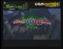 【A1】KENZENなぼーだーぶれいく１１©SEGA