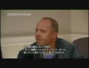 METALLICA & LOU REEDインタビュー