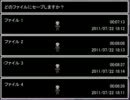 【青鬼】笑う人と叫ぶ人で実況プレイ【part2】