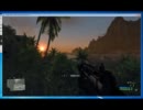 ［Crysis］はじめてのPCゲーム［ゆっくり実況］part2