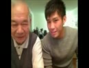 可愛いおじいちゃん好きのための動画
