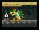 長いマリオストーリー実況　11ピノキオ