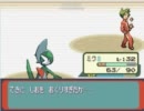 ポケモンシリウスを楽しみながら…【ポケットモンスター実況】part16