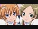 スイートプリキュアパンCM2.mp4
