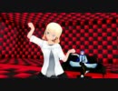 【MMD】酒粕と絞り粕PモデルでSweetDevil
