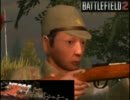 【撃たれた】BF2: Experience WW2 MOD - 日本兵戦闘音声集【撃たれた】