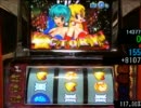 パチスロ 極楽パロディウスR 万枚目指して！ 第14面