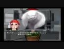 生首と愛を育むTomak一人雑談プレイ（桃＋）part13