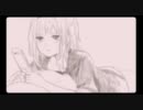 【ニコカラ1.25倍速】会いたい(修正版)【onvocal】