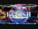 【ブレイブルーCS2】黒いマコトがモフる！！19モフ目！【PS3】