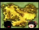 自作改造の聖魔の光石をゆっくり実況してみた　８後編