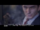 【じょりーんの】わたしだって一人でできるもん実況【MAFIA2】じゅういち