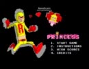 【実況】ガキんちょがprincessをやってみた