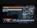 BF3 2-2