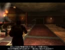 Fallout Newvegas NCRプレイ8