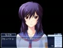 つよきすをプレイしてみた141　（なごみルート）